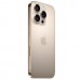 Apple iPhone 16 Pro Max 256GB - DESERT TITANIUM